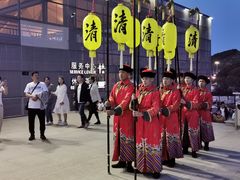 -鼎盛王朝康熙大典实景演出
