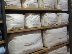 -MUJI无印良品(天河领展广场店)