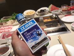 -海底捞火锅(劲松店)