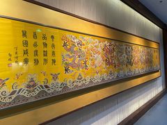 -江宁织造博物馆