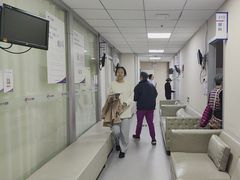 -美年大健康体检中心(西直门分院)