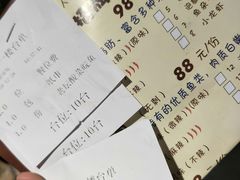 -愿者上钩(布吉老街店)