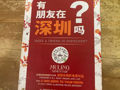 -Alimentari Grande(东湖路店)