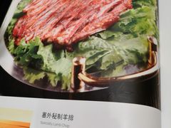 -大铁勺新津菜(东丽阳光新业广场店)
