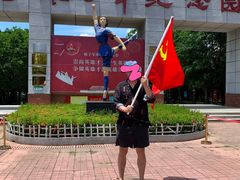 -红色娘子军纪念园