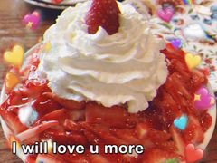 -I HOLIC艾豪丽披萨(KKone店)