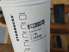 -星巴克(蔡伦路店)