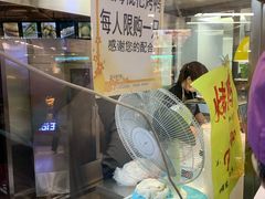 -上海枇杷烤鸭(城乡贸易中心店)