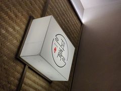 -耳湾躺式采耳SPA馆(保利五月花店)