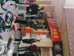 -石饮红星包子(中山路店)