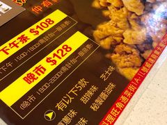 -梨满园韩国料理