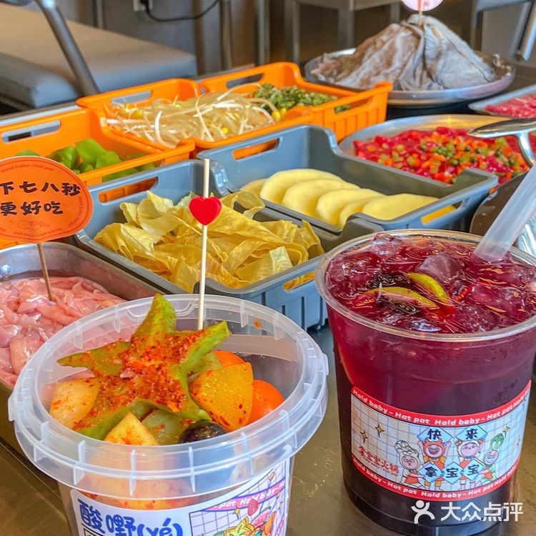 别问了！别问了！就在沈阳！真心好吃[流泪][流泪]