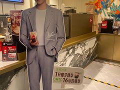 -Tims天好咖啡·贝果(东方广场店)
