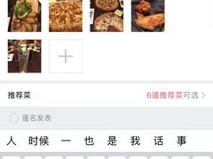 -棒约翰比萨·意面(剑河店)