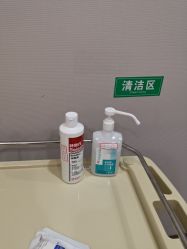 -LIHER北京丽合医疗美容医院