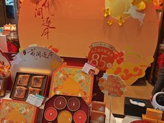 -金悦轩海鲜酒家(拱北店)