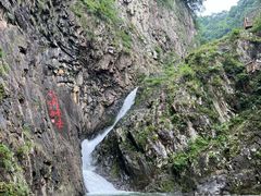 -五泄景区