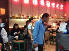 -陈鹏鹏潮汕菜(宝安机场T3航站楼店)