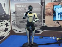 -上海汽车会展中心