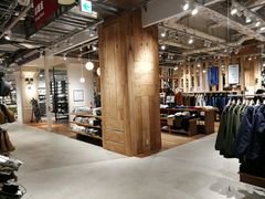 -无印良品(京都BAL店)