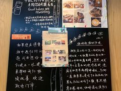 菜单-星巴克(六合路店)
