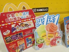 -麦当劳(集美石鼓店)