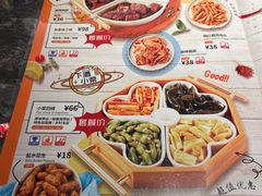 -星聚会KTV(南翔印象城MEGA店)