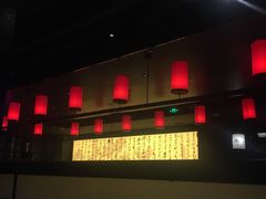 -捞王猪肚鸡火锅(财富中心店)