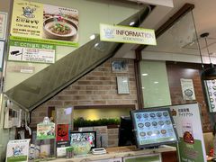 -神仙雪浓汤(明洞店)