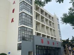 -山东大学(威海校区)