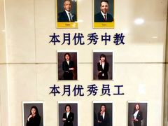 -环亚琅文现代英语·青少·雅思托福·成人英语