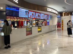 -幸福蓝海国际影城(苏州凤凰店)