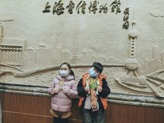 -上海电信博物馆