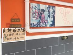 教学楼-深圳市南山区花园城三期幼儿园