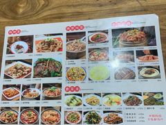 -朱大嘴肥肠血旺(福字街店)
