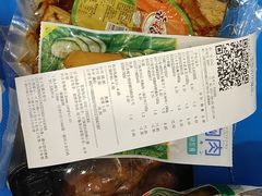 -永辉超市(百子湾店)