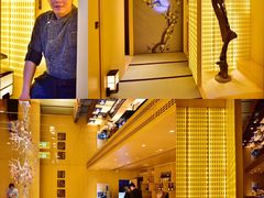-本逸·割烹料理(湖墅店)
