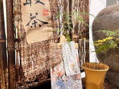 -成川茶店·潮汕工夫浓茶(万象店)