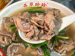 -珍珍小食店(西华路店)
