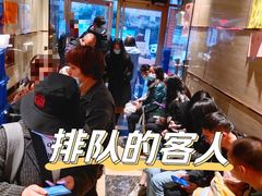 -梅飞酒家(桑园路店)
