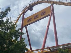 -北京欢乐谷