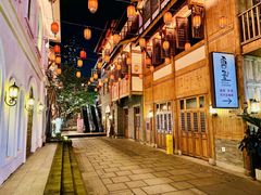 -重庆十八梯传统风貌区