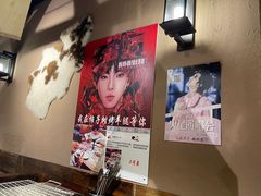 -柿子树炭烤羊腿(金台路店)