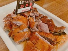 -先记烧鹅王·本地粤菜(福永店)