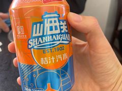 -清真宏玉祥黄门脸餐厅(华荫东里店)