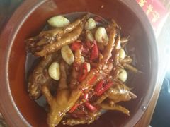 -老三样·美食研究中心(世贸路店)