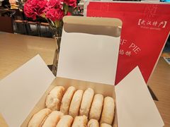 -矮子馅饼(大成路店)