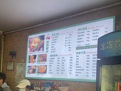 -西环肥仔螺蛳粉(总店)