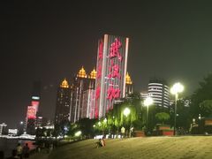 -武昌江滩