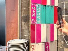 -達揚原味燉品(文明路店)